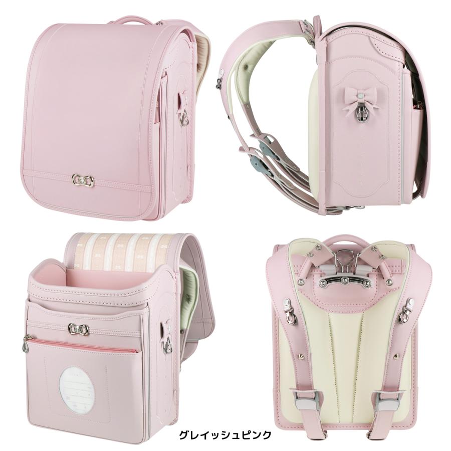 ランドセル ハネッセル GIRL エレガンスバッグ A4フラットファイル対応 ラチェットアジャスター 大容量 軽い 軽量 360度反射 女の子 MZ-TNHの画像