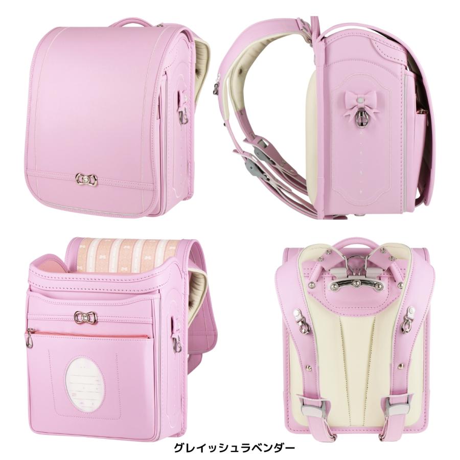 ランドセル ハネッセル GIRL エレガンスバッグ A4フラットファイル対応 ラチェットアジャスター 大容量 軽い 軽量 360度反射 女の子 MZ-TNHの画像