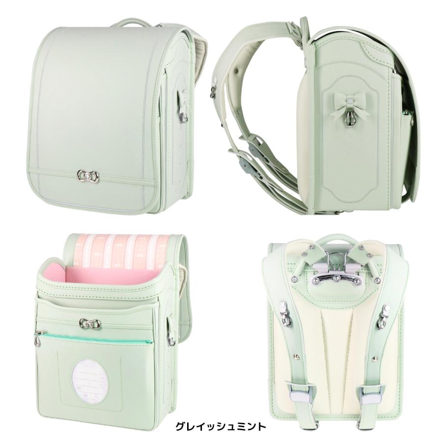 ランドセル ハネッセル GIRL エレガンスバッグ A4フラットファイル対応 ラチェットアジャスター 大容量 軽い 軽量 360度反射 女の子 MZ-TNHの画像
