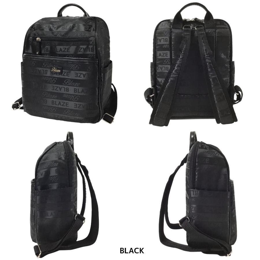 BLAZE ブレイズ リュック リュックサック 婦人 女性 レディース 大人 軽量 ポケット エレガント かわいい 上品 タウンユース 小さい 小型 ボーダー ロゴ 05803 | BLAZE | 01