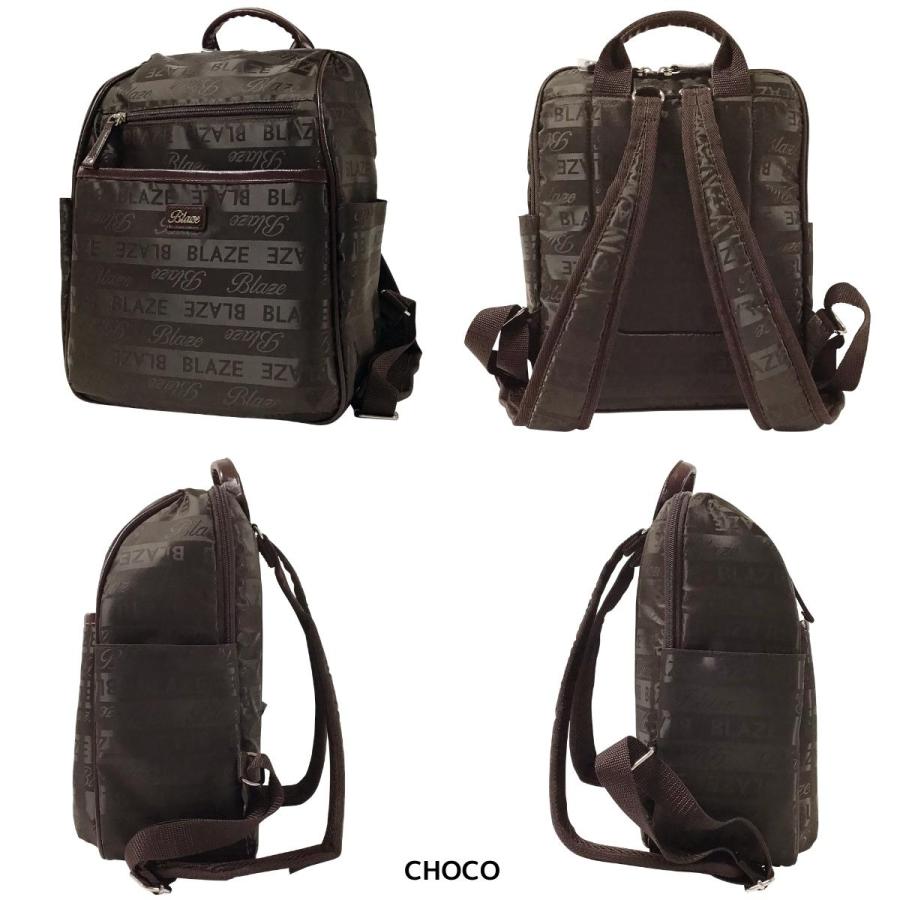 BLAZE ブレイズ リュック リュックサック 婦人 女性 レディース 大人 軽量 ポケット エレガント かわいい 上品 タウンユース 小さい 小型 ボーダー ロゴ 05803 | BLAZE | 03