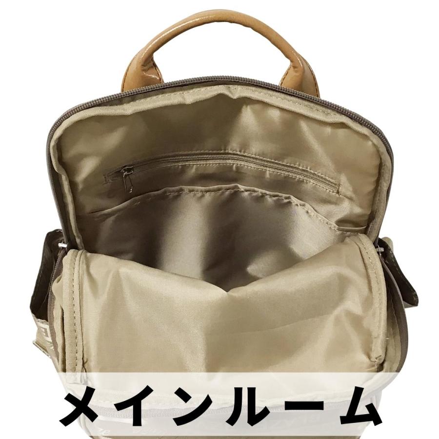 BLAZE ブレイズ リュック リュックサック 婦人 女性 レディース 大人 軽量 ポケット エレガント かわいい 上品 タウンユース 小さい 小型 ボーダー ロゴ 05803 | BLAZE | 05