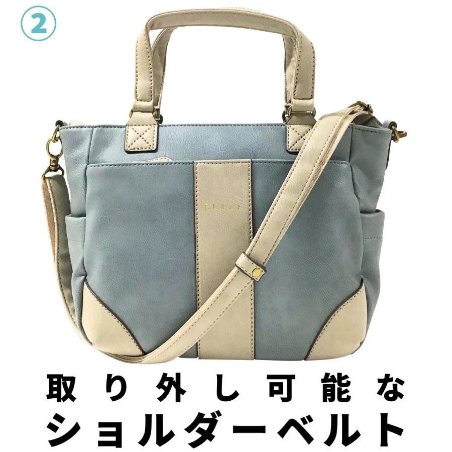 BLAZE ブレイズ 2WAY ショルダーバッグ ハンドバッグ 手提げ 持ち手 
