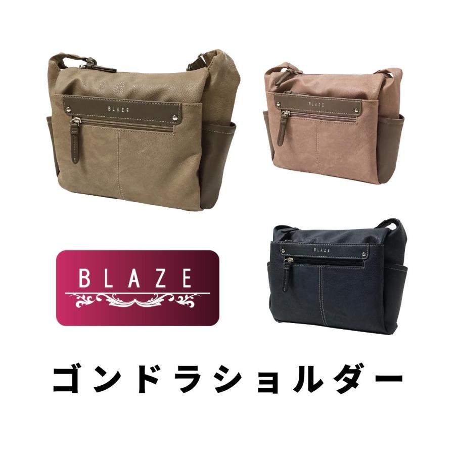 BLAZE ブレイズ ゴンドラ ショルダーバッグ 船形 舟型 婦人 女性 レディース 大人 軽量 3層構造 3ルーム ポケット エレガント かわいい 上品 タウンユース 05807 | BLAZE