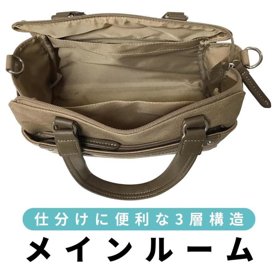 BLAZE ブレイズ 手提げ 手持ちかばん ショルダーバッグ 婦人 女性 レディース 大人 バッグ バック 鞄 カバン かばん 2WAY 3層 軽量 タウンユース 05809 | BLAZE | 05