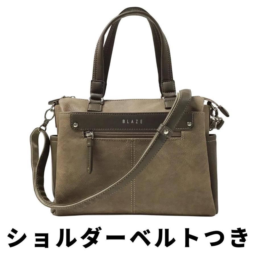 BLAZE ブレイズ 手提げ 手持ちかばん ショルダーバッグ 婦人 女性 レディース 大人 バッグ バック 鞄 カバン かばん 2WAY 3層 軽量 タウンユース 05809 | BLAZE | 06