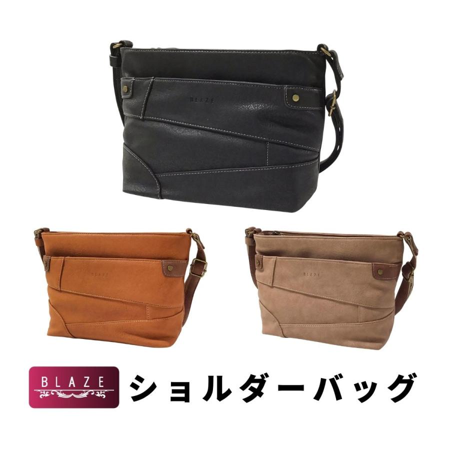 BLAZE ブレイズ ショルダーバッグ 婦人 女性 レディース 大人 鞄 かばん 3層 3ルーム 軽量 ポケット エレガント かわいい 上品 接ぎ ハギ タウンユース 05810 | BLAZE