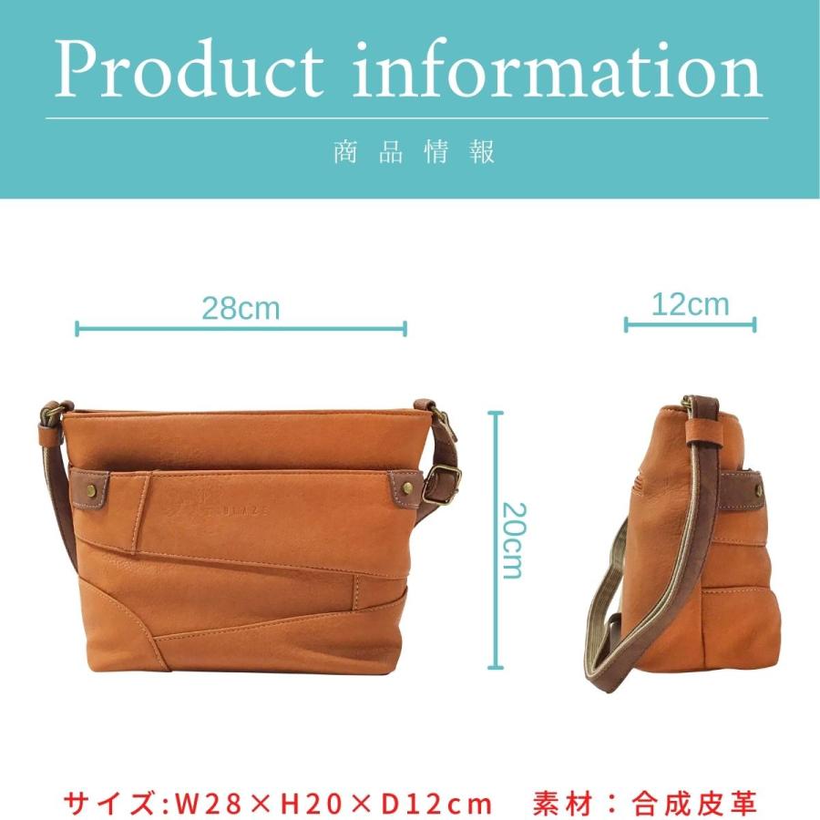 BLAZE ブレイズ ショルダーバッグ 婦人 女性 レディース 大人 鞄 かばん 3層 3ルーム 軽量 ポケット エレガント かわいい 上品 接ぎ ハギ タウンユース 05810 | BLAZE | 04