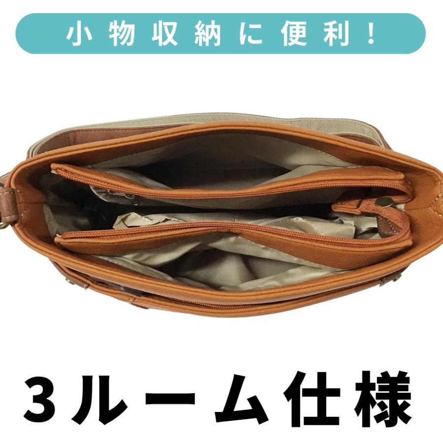 BLAZE ブレイズ ショルダーバッグ 婦人 女性 レディース 大人 鞄 かばん 3層 3ルーム 軽量 ポケット エレガント かわいい 上品 接ぎ ハギ タウンユース 05810 | BLAZE | 05