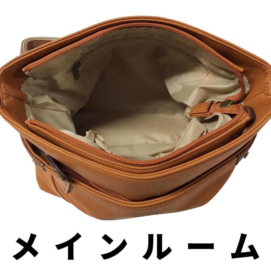 BLAZE ブレイズ ショルダーバッグ 婦人 女性 レディース 大人 鞄 かばん 3層 3ルーム 軽量 ポケット エレガント かわいい 上品 接ぎ ハギ タウンユース 05810 | BLAZE | 06