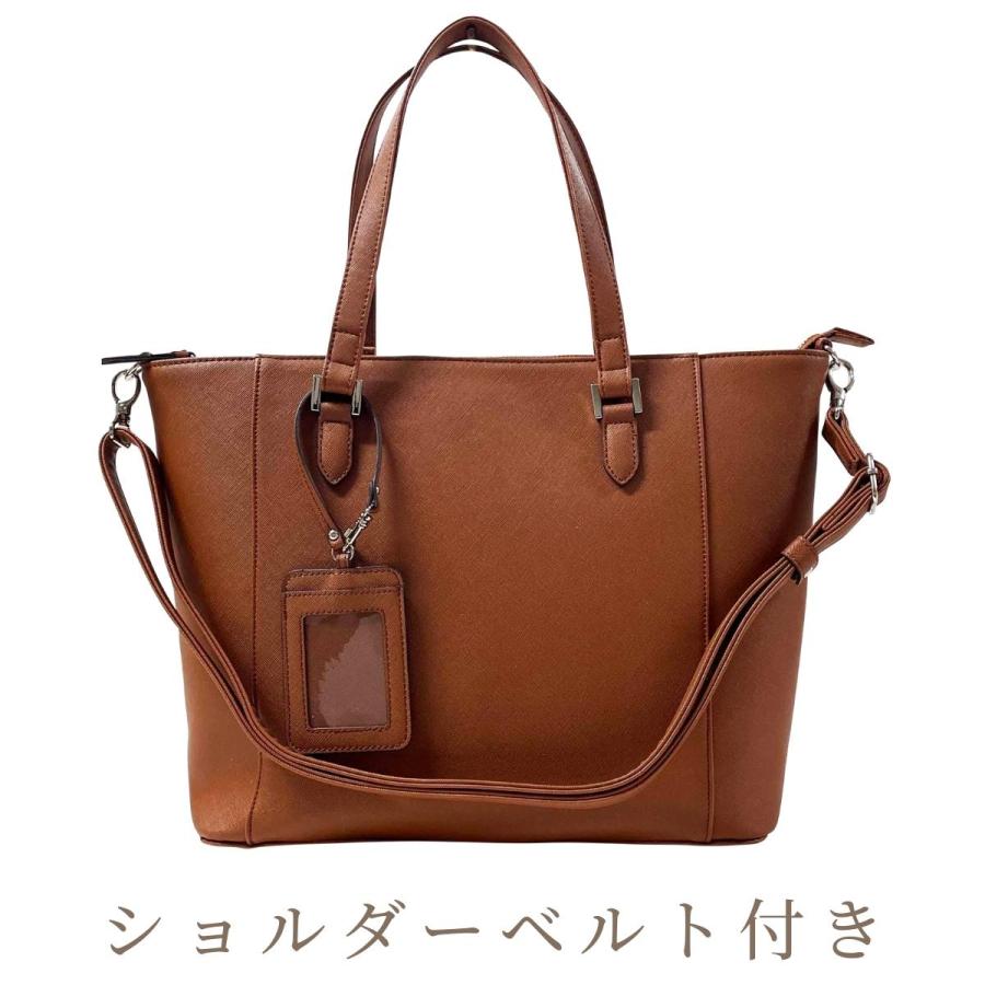 deuxieme ドゥジエム トートバッグ 手提げ ビジネス ショルダーバッグ
