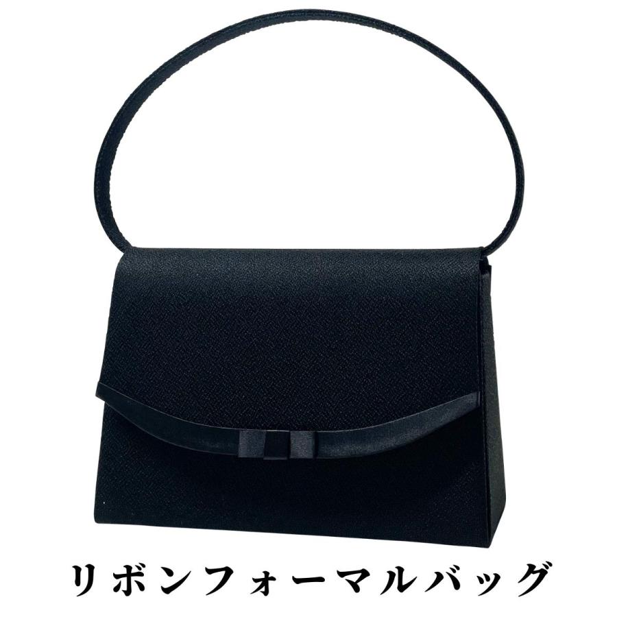 フォーマルバッグ 婦人 女性 レディース 大人 シンプル リボン エレガント 冠婚葬祭 入学式 卒業式 葬式 結婚式 七五三 発表会 05910 | 