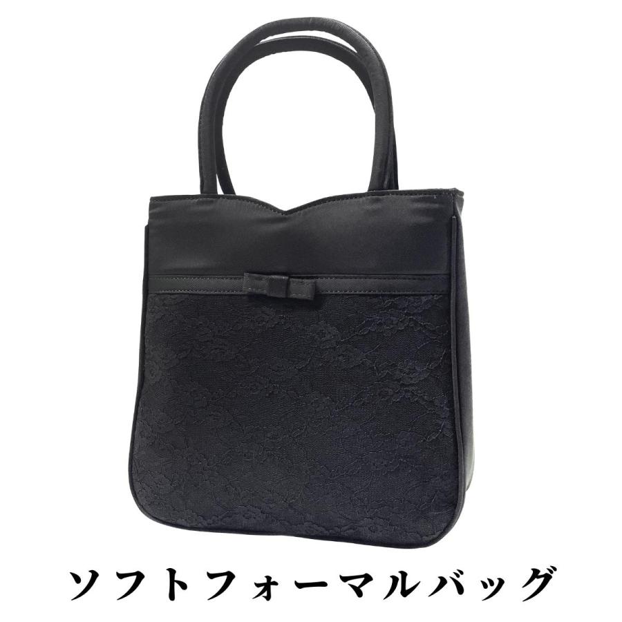 ソフト フォーマルバッグ 婦人 女性 レディース 大人 冠婚葬祭 入学式 卒業式 葬式 結婚式 七五三 発表会 3ルーム 3層 3層構造 05912 | 