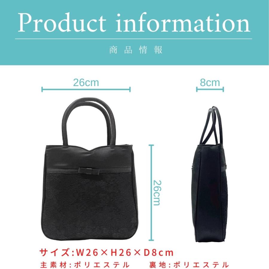 ソフト フォーマルバッグ 婦人 女性 レディース 大人 冠婚葬祭 入学式 卒業式 葬式 結婚式 七五三 発表会 3ルーム 3層 3層構造 05912 |  | 02