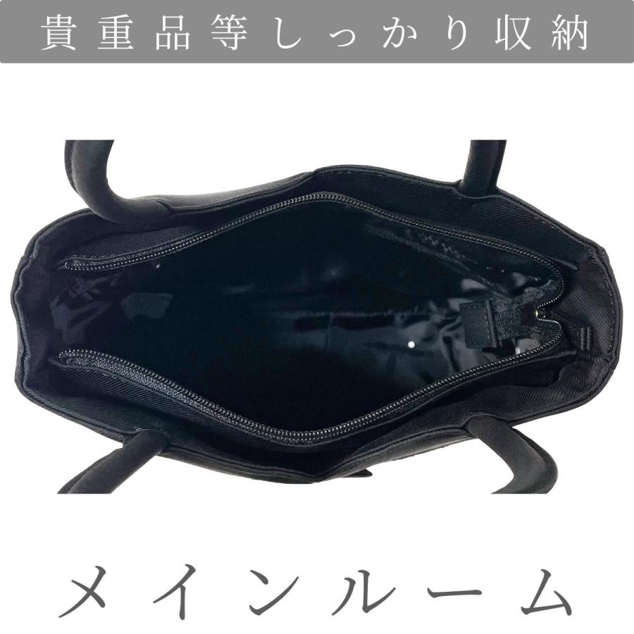 ソフト フォーマルバッグ 婦人 女性 レディース 大人 冠婚葬祭 入学式 卒業式 葬式 結婚式 七五三 発表会 3ルーム 3層 3層構造 05912 |  | 03