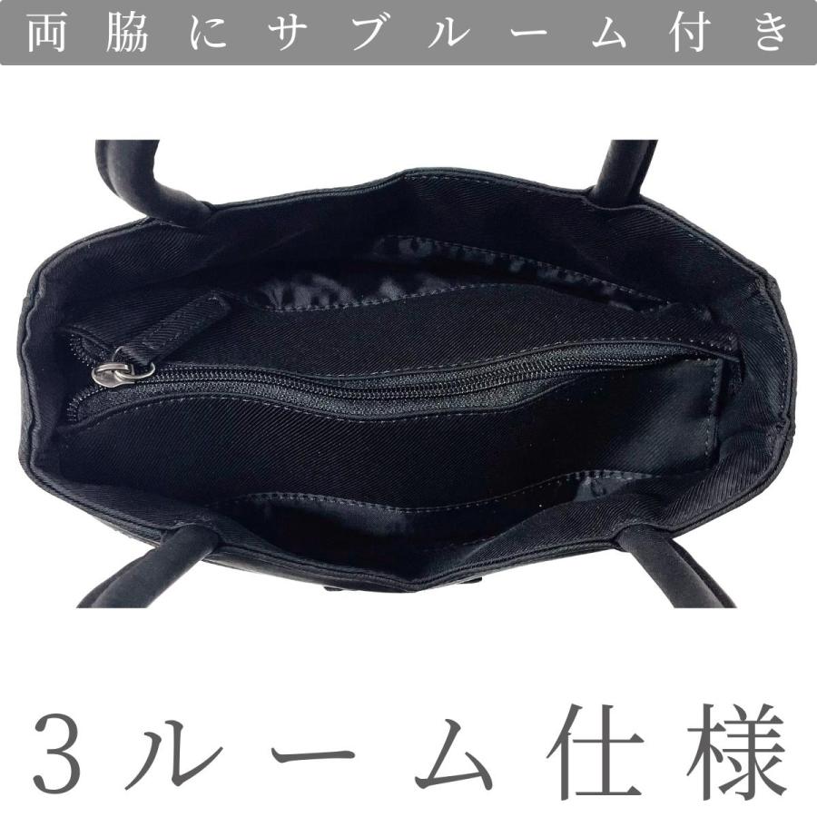 ソフト フォーマルバッグ 婦人 女性 レディース 大人 冠婚葬祭 入学式 卒業式 葬式 結婚式 七五三 発表会 3ルーム 3層 3層構造 05912 |  | 04