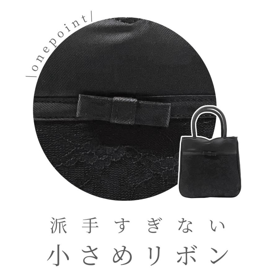 ソフト フォーマルバッグ 婦人 女性 レディース 大人 冠婚葬祭 入学式 卒業式 葬式 結婚式 七五三 発表会 3ルーム 3層 3層構造 05912 |  | 05