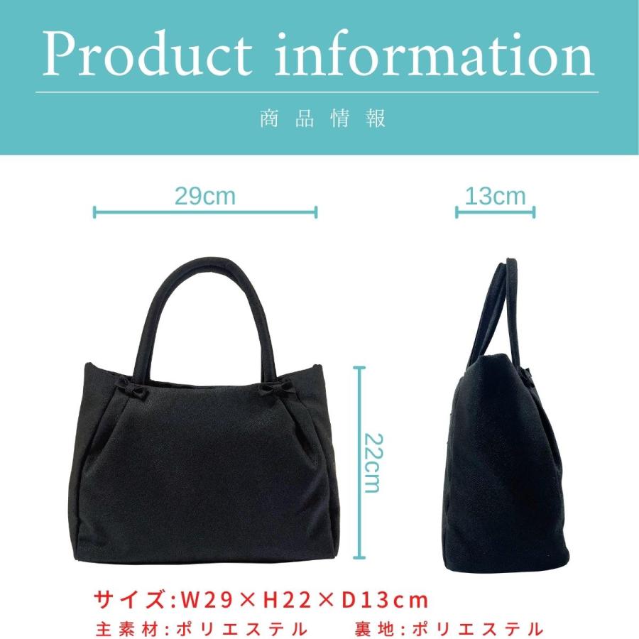 ソフト フォーマルバッグ ソフトフォーマル 婦人 女性 レディース 大人 シンプル 冠婚葬祭 入学式 卒業式 葬式 結婚式 七五三 05913 |  | 02