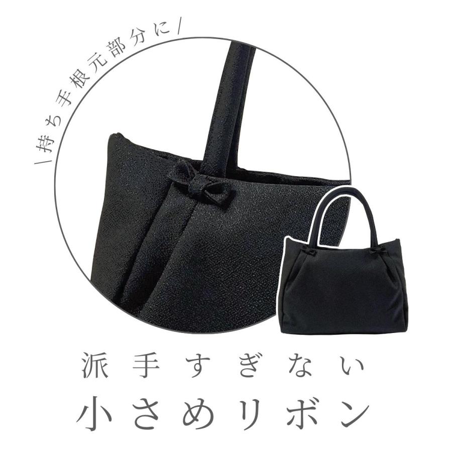 ソフト フォーマルバッグ ソフトフォーマル 婦人 女性 レディース 大人 シンプル 冠婚葬祭 入学式 卒業式 葬式 結婚式 七五三 05913 |  | 04