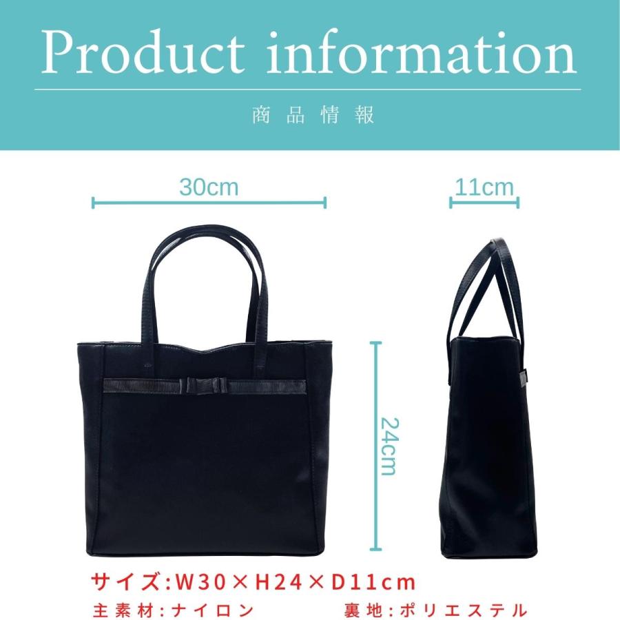 ソフト フォーマルバッグ ソフトフォーマル 婦人 女性 レディース 大人 エレガント 冠婚葬祭 入学式 卒業式 葬式 結婚式 七五三 05914 |  | 02