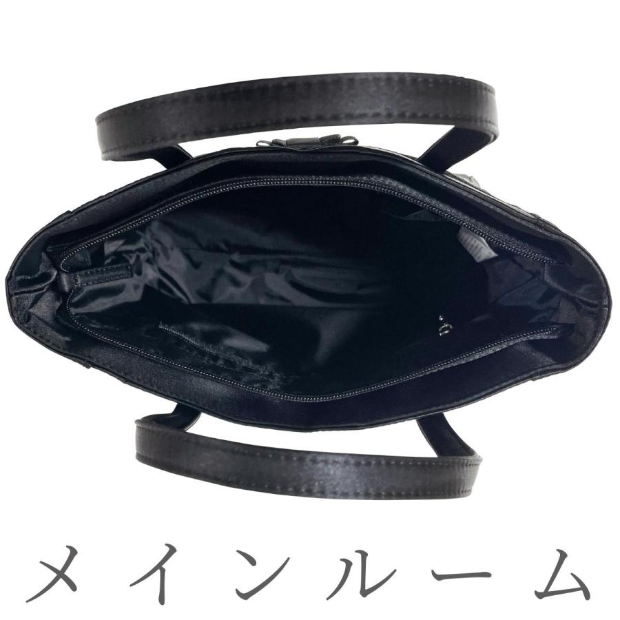 ソフト フォーマルバッグ ソフトフォーマル 婦人 女性 レディース 大人 エレガント 冠婚葬祭 入学式 卒業式 葬式 結婚式 七五三 05914 |  | 03