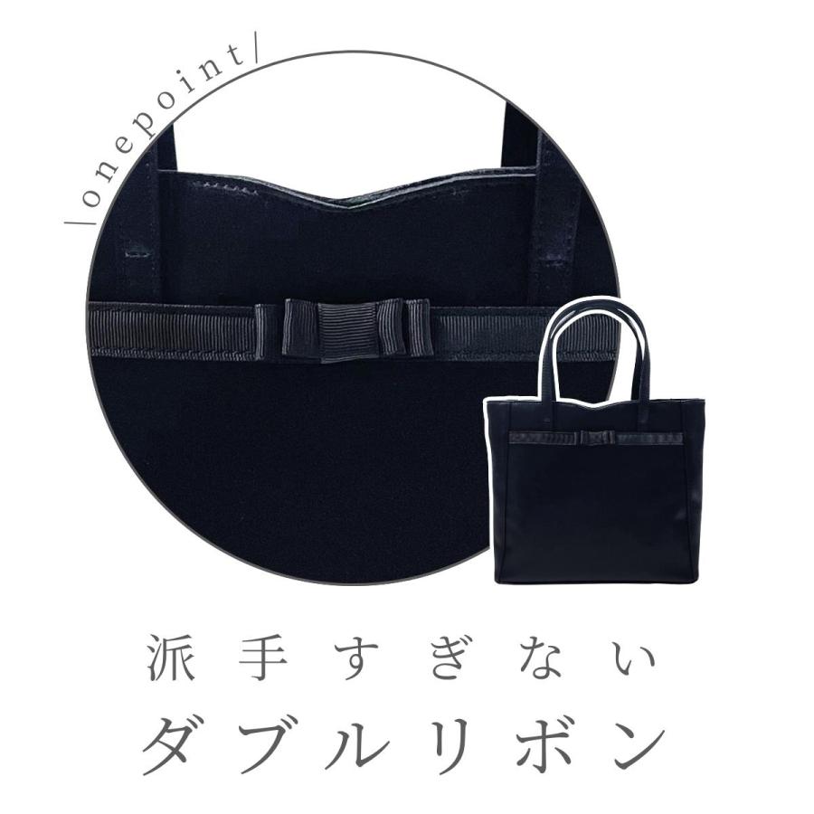 ソフト フォーマルバッグ ソフトフォーマル 婦人 女性 レディース 大人 エレガント 冠婚葬祭 入学式 卒業式 葬式 結婚式 七五三 05914 |  | 04