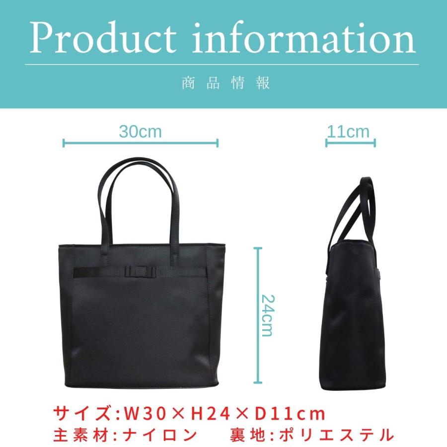 ソフト フォーマルバッグ ソフトフォーマル 婦人 女性 レディース 大人 バッグ シンプル リボン 冠婚葬祭 入学式 卒業式 葬式 結婚式 七五三 発表会 05916 |  | 02