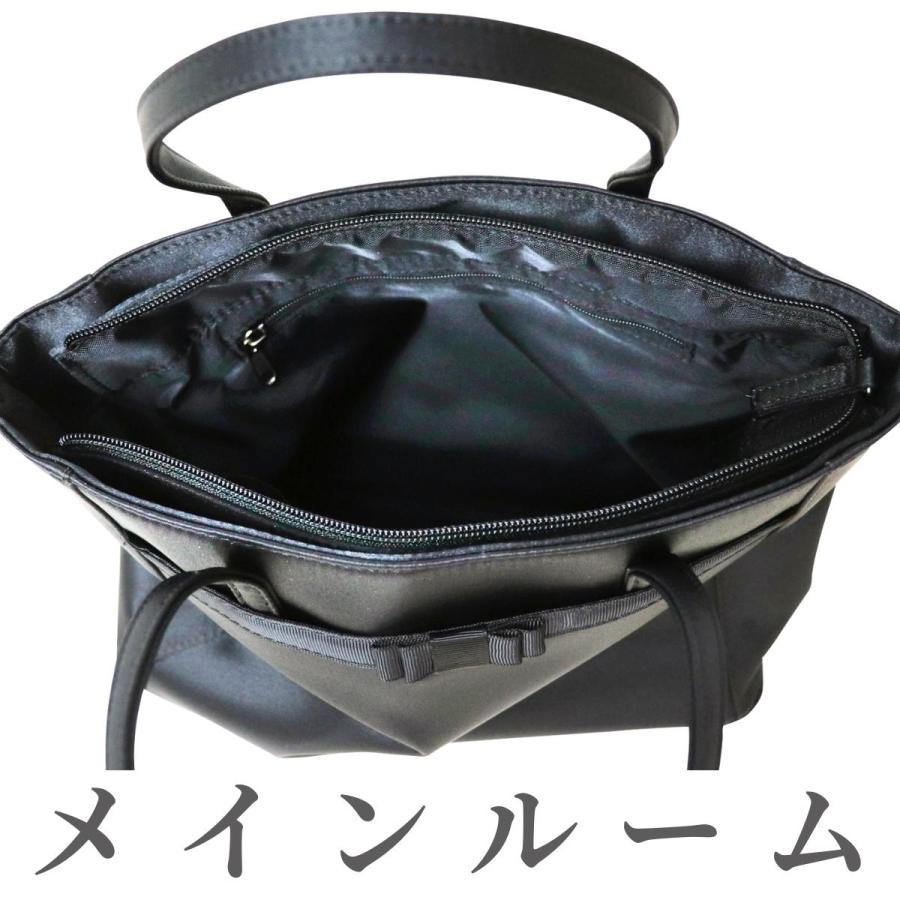 ソフト フォーマルバッグ ソフトフォーマル 婦人 女性 レディース 大人 バッグ シンプル リボン 冠婚葬祭 入学式 卒業式 葬式 結婚式 七五三 発表会 05916 |  | 03