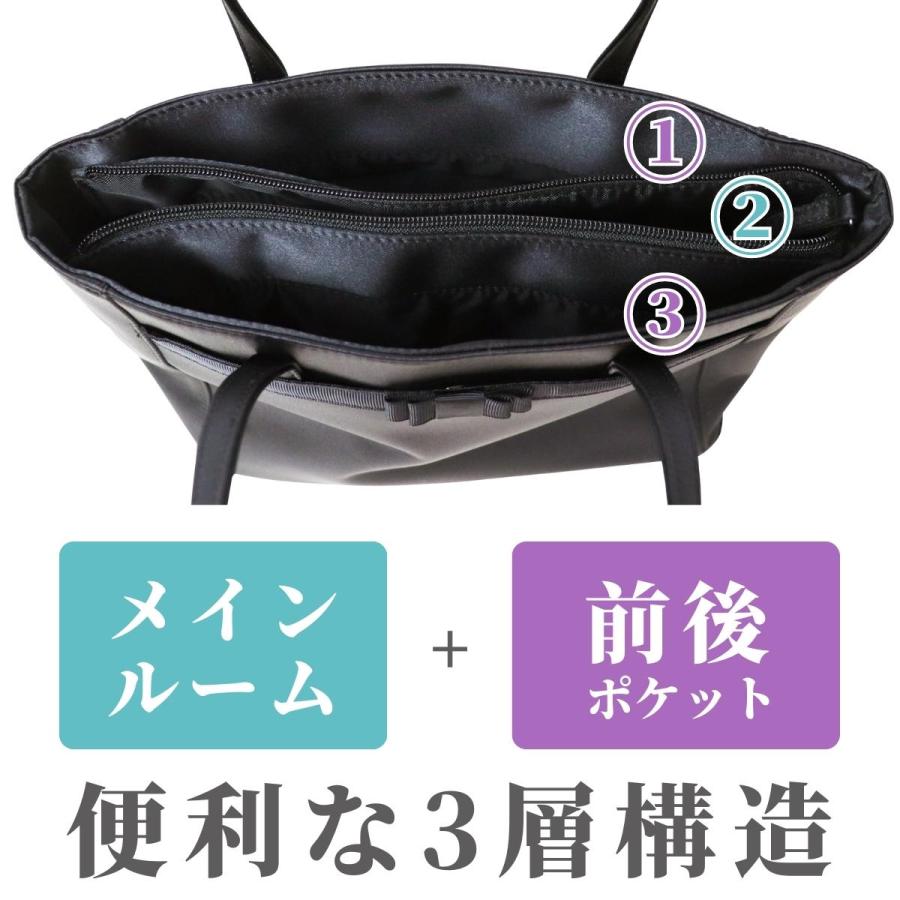 ソフト フォーマルバッグ ソフトフォーマル 婦人 女性 レディース 大人 バッグ シンプル リボン 冠婚葬祭 入学式 卒業式 葬式 結婚式 七五三 発表会 05916 |  | 04