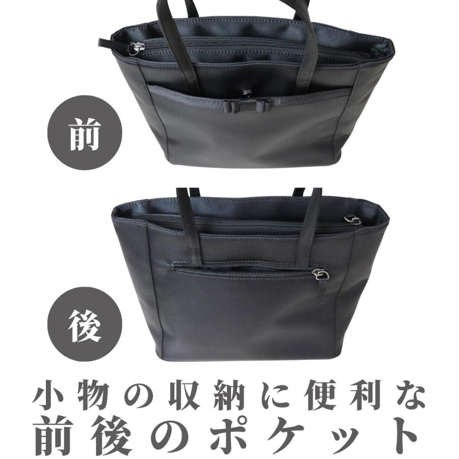 ソフト フォーマルバッグ ソフトフォーマル 婦人 女性 レディース 大人 バッグ シンプル リボン 冠婚葬祭 入学式 卒業式 葬式 結婚式 七五三 発表会 05916 |  | 05