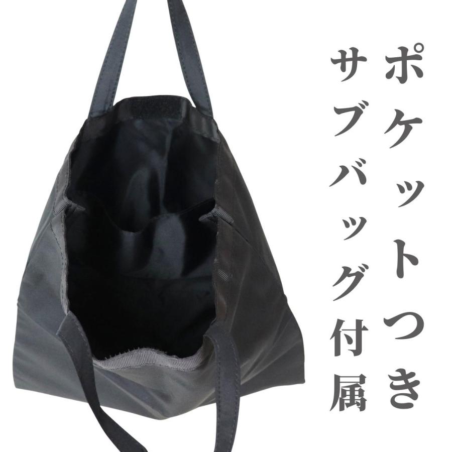 ソフト フォーマルバッグ ソフトフォーマル 婦人 女性 レディース 大人 バッグ シンプル リボン 冠婚葬祭 入学式 卒業式 葬式 結婚式 七五三 発表会 05916 |  | 06