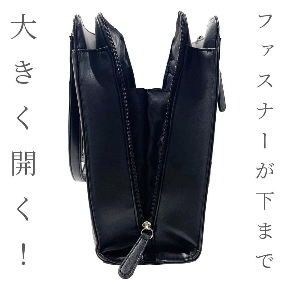 リクルートバッグ トートバッグ ビジネス 通勤 就職活動 就活 A4サイズ 自立 3ルーム 大人 女性 婦人 レディース パスケースつき 05980 |  | 05