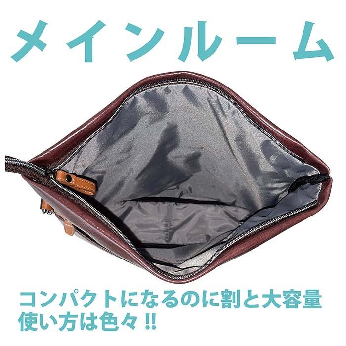 McGREGOR（マックレガー） マクレガー ショルダーバッグ 肩掛けかばん