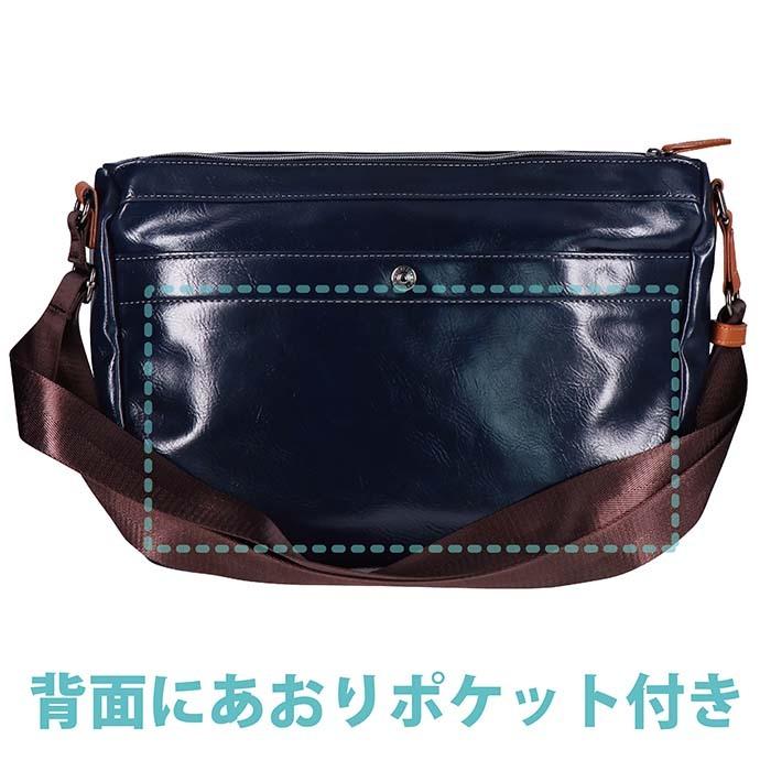 McGREGOR（マックレガー） マクレガー ショルダーバッグ 肩掛けかばん