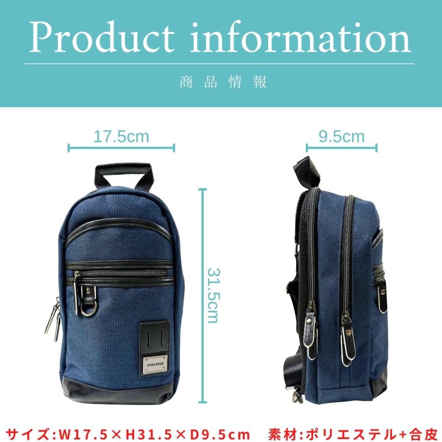 CONVERSE コンバース ボディバッグ メンズ レディース 男女兼用 CONVERSE コンバース ボディバッグ メンズ レディース 男女兼用