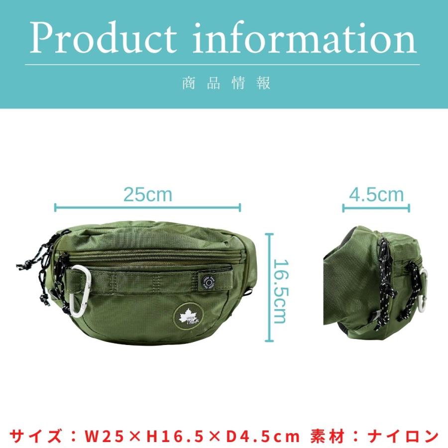 LOGOS Park ロゴスパーク ウエストポーチ ウエストバッグ カジュアル バッグ バック 鞄 カバン かばん 軽量 女性 男性 ユニセックス 男女兼用 撥水 はっ水 07653 | LOGOS | 04
