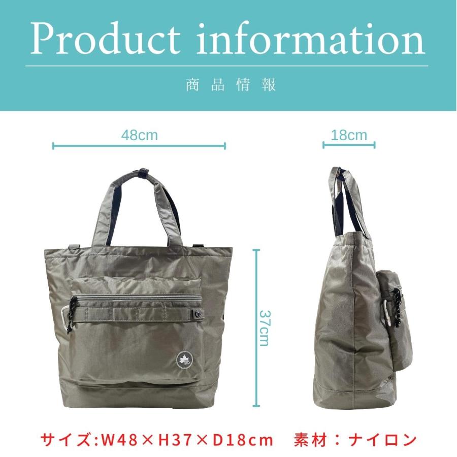 LOGOS Park ロゴスパーク 2WAY トートバッグ 手提げかばん 手持ちかばん ショルダーバッグ カジュアル アウトドア 軽量 ユニセックス 男女兼用 ポケット 07656 | LOGOS | 04