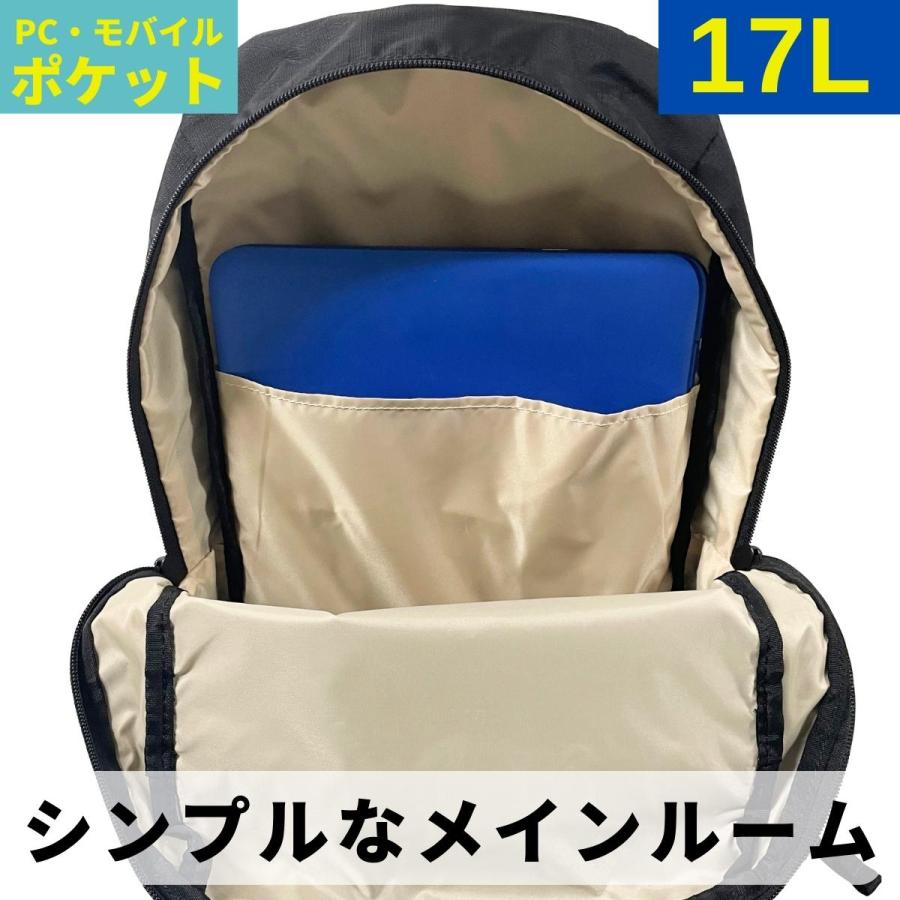 LOGOS Park ロゴスパーク デイパック Dパック リュック バック LOGOS Park ロゴスパーク デイパック Dパック リュック バック