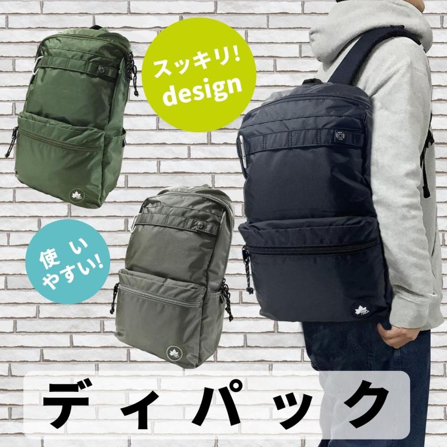LOGOS Park ロゴスパーク デイパック Dパック リュック バック LOGOS Park ロゴスパーク デイパック Dパック リュック バック