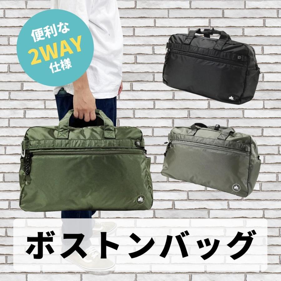 LOGOS Park ロゴスパーク ボストンバッグ 手提げかばん 手持ちかばん ショルダーバッグ カジュアル 軽量 レディース メンズ ユニセックス 男女兼用 07658 | LOGOS | 07