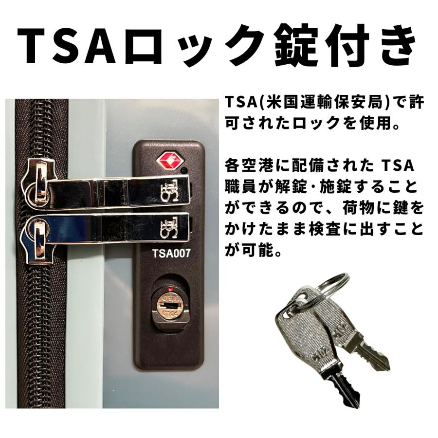 SaxoLine サクソライン キャリーケース M スーツケース アウトレット セール 軽量 ユニセックス ビジネス 出張 旅行 修学旅行 1泊 2泊 3泊 1泊2日 2泊3日 08454 |  | 10