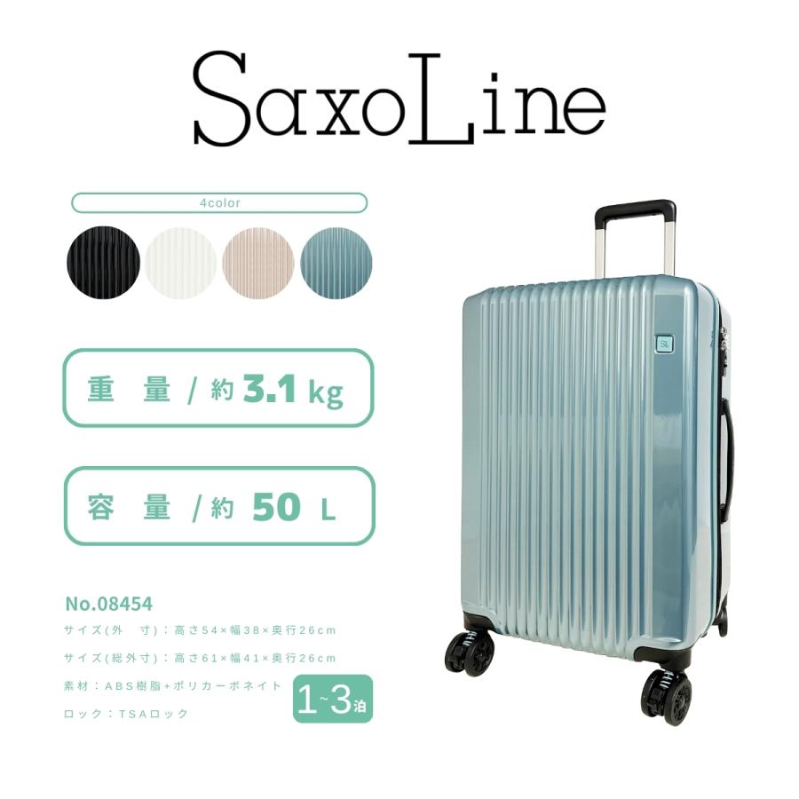 SaxoLine サクソライン キャリーケース M スーツケース アウトレット セール 軽量 ユニセックス ビジネス 出張 旅行 修学旅行 1泊 2泊 3泊 1泊2日 2泊3日 08454 |  | 06