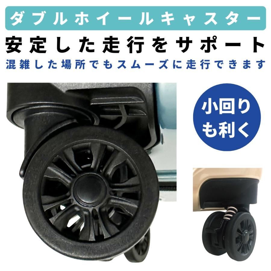 SaxoLine サクソライン キャリーケース M スーツケース アウトレット セール 軽量 ユニセックス ビジネス 出張 旅行 修学旅行 1泊 2泊 3泊 1泊2日 2泊3日 08454 |  | 07