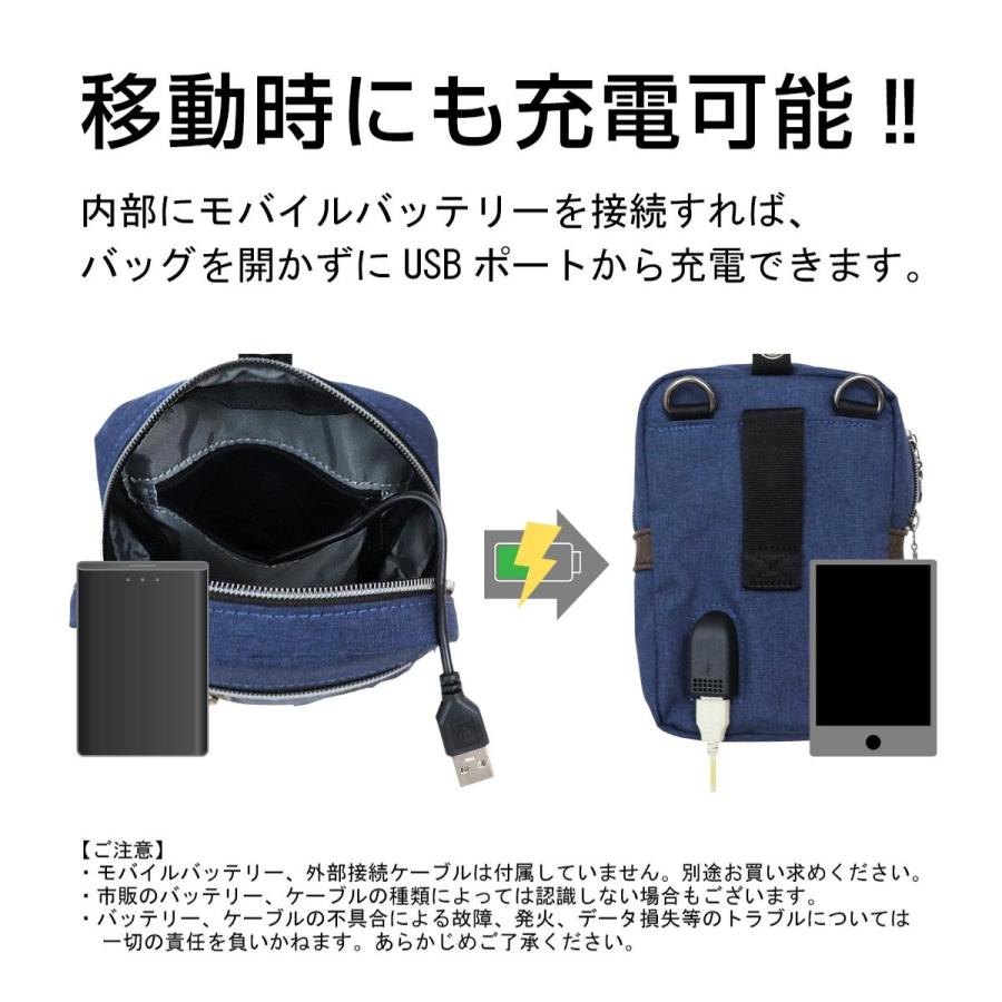 Functional Label ファンクショナルレーベル USB マルチ ミニポーチ ベルトポーチ チョークバッグ ショルダーバッグ 3WAY ユニセックス 男女兼用 ビジネス 08614 |  | 15