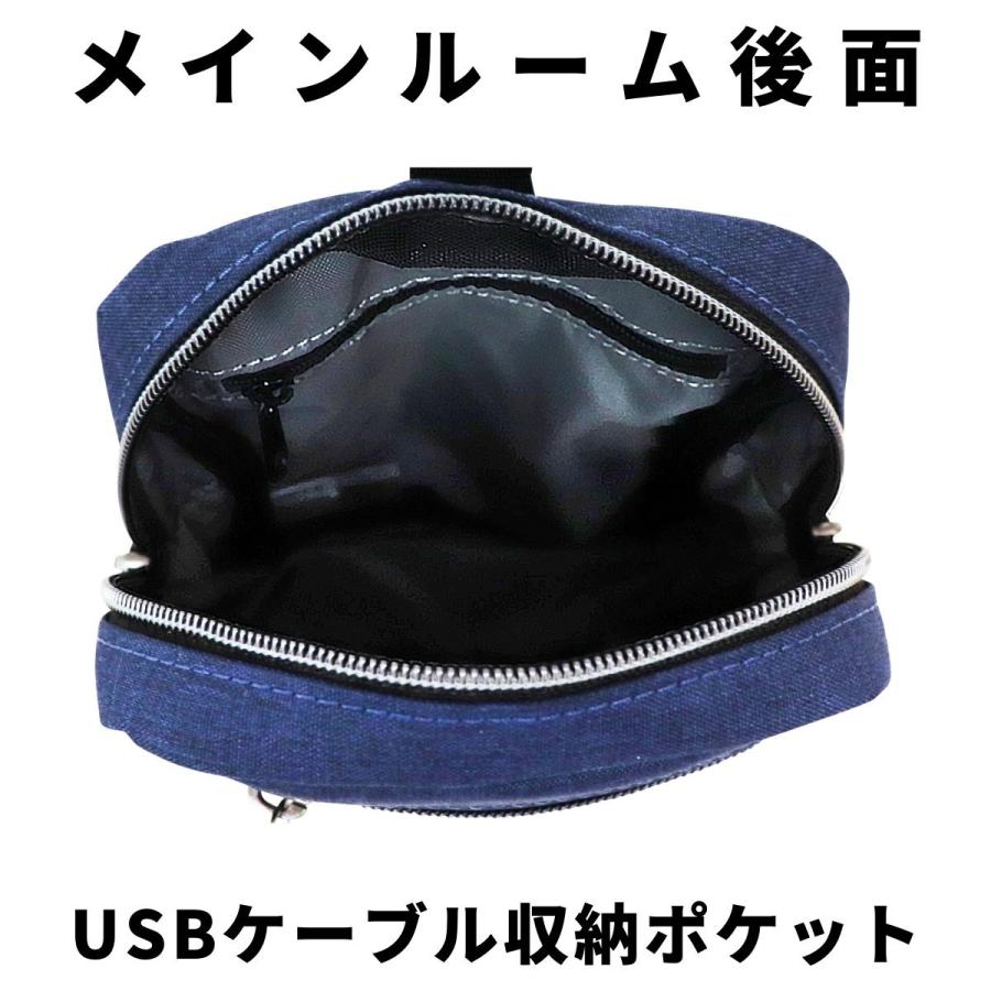 Functional Label ファンクショナルレーベル USB マルチ ミニポーチ ベルトポーチ チョークバッグ ショルダーバッグ 3WAY ユニセックス 男女兼用 ビジネス 08614 |  | 06