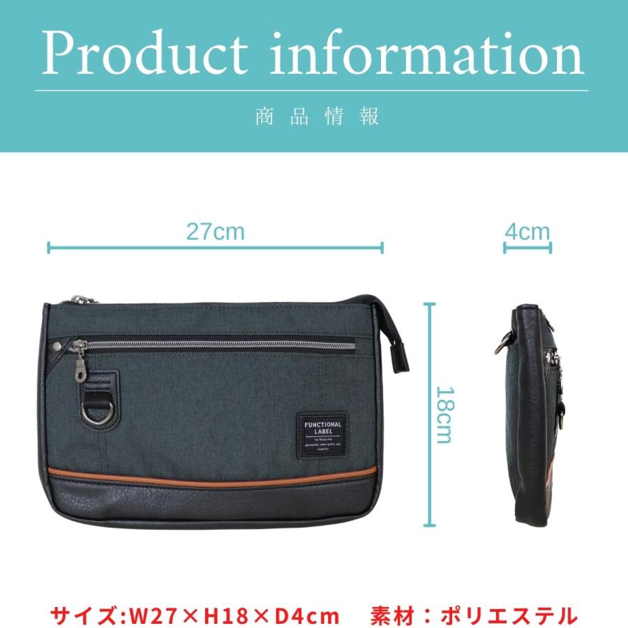 Functional Label ファンクショナルレーベル USB 薄マチ ショルダー ショルダーバッグ メンズ レディース 男性 女性 ユニセックス 男女兼用 ビジネス 通勤 08615 |  | 04