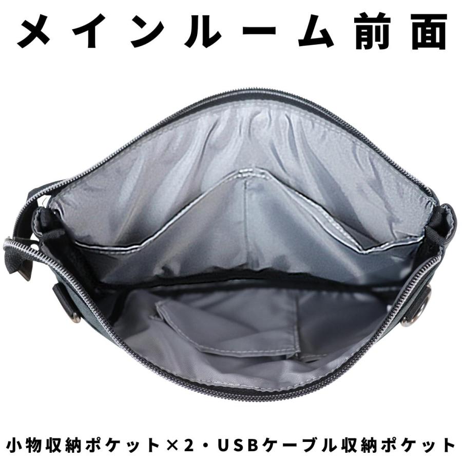 Functional Label ファンクショナルレーベル USB 薄マチ ショルダー ショルダーバッグ メンズ レディース 男性 女性 ユニセックス 男女兼用 ビジネス 通勤 08615 |  | 05