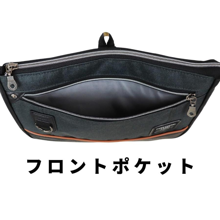 Functional Label ファンクショナルレーベル USB 薄マチ ショルダー ショルダーバッグ メンズ レディース 男性 女性 ユニセックス 男女兼用 ビジネス 通勤 08615 |  | 07