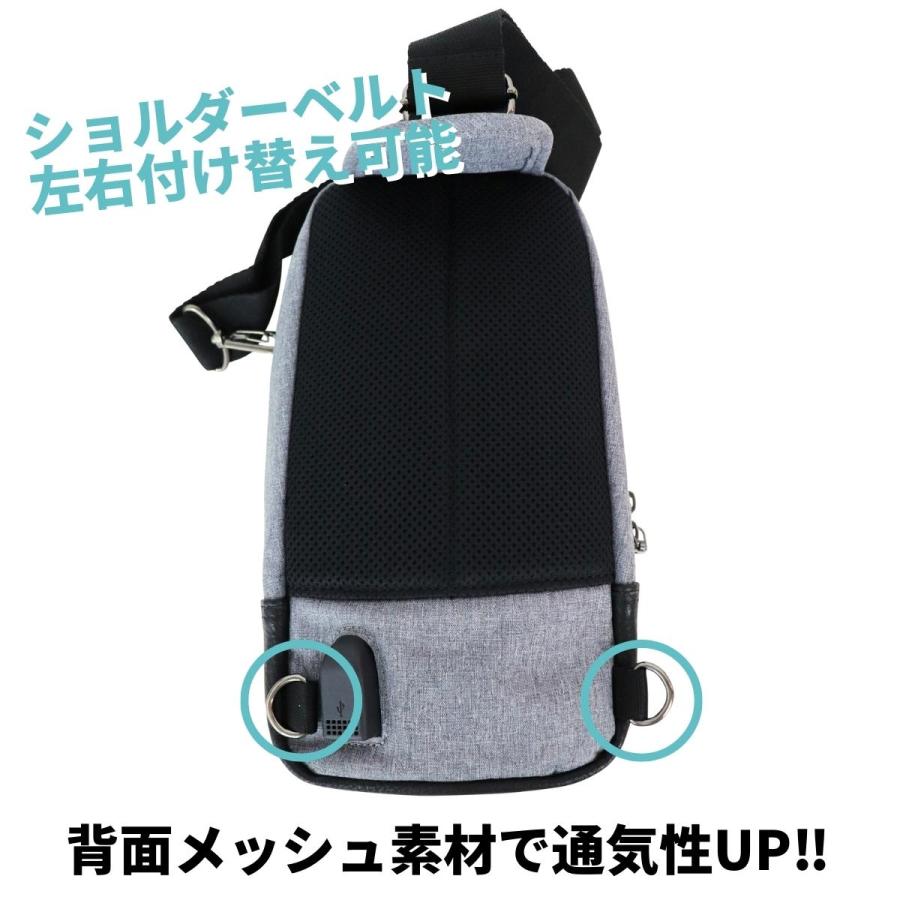 Functional Label ファンクショナルレーベル USB ボディバッグ M メンズ レディース 男性 女性 ユニセックス 男女兼用 ビジネス カジュアル 通勤 会社 08617 |  | 10