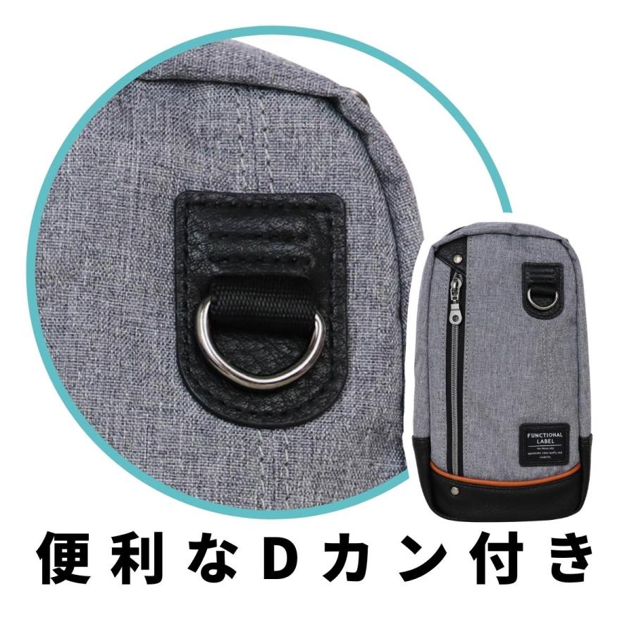 Functional Label ファンクショナルレーベル USB ボディバッグ M メンズ レディース 男性 女性 ユニセックス 男女兼用 ビジネス カジュアル 通勤 会社 08617 |  | 11